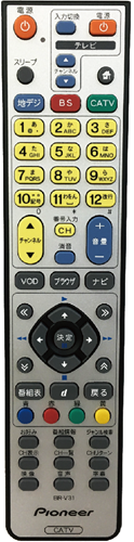 STBリモコンBD-V370用